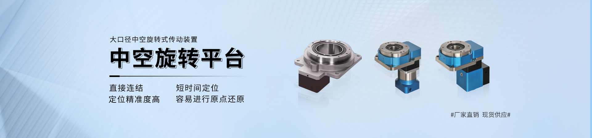 北京羅倫過濾技術(shù)集團(tuán)有限公司